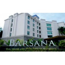 Barsana Banquet Hotel (Silliguri)